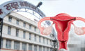 Pune doctors treat woman with a rare case of having two uterus