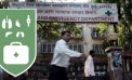 First cadaver donation of 2017 at Sion Hospital First cadaver donation of 2017 at Sion Hospital