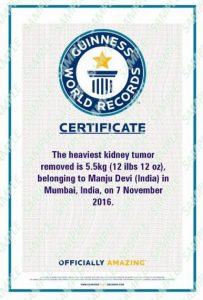 guiness-world-record-certificate-insert