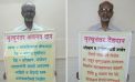 Organ donation: Meet a health ambassador who creates awareness on railway stations